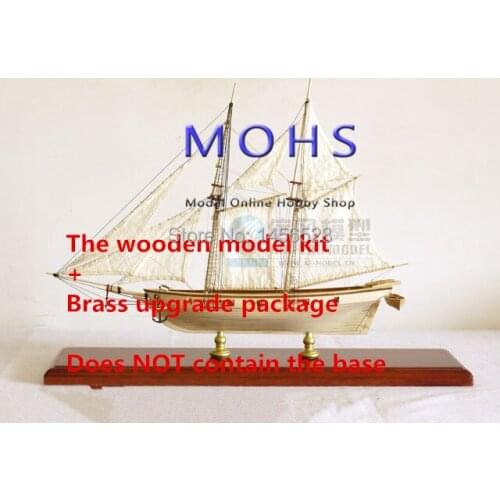 Детские конструкторы MOHS MODEL ONLINE HOBBY SHOP China At AliExpress