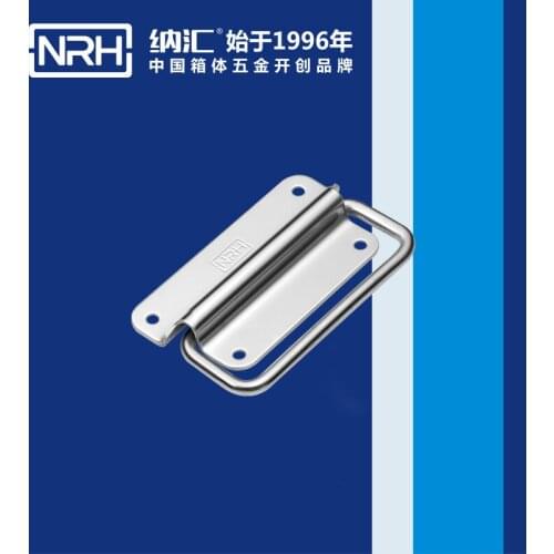 NRH4265B SUS304 stainless steel handle flight case handle Factory direct sales Wholesale price high quality handle
