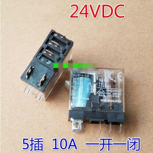 Original Marke Zwischen Relais G2R-1-SND SN (S)-24VDC 8/5 Pin