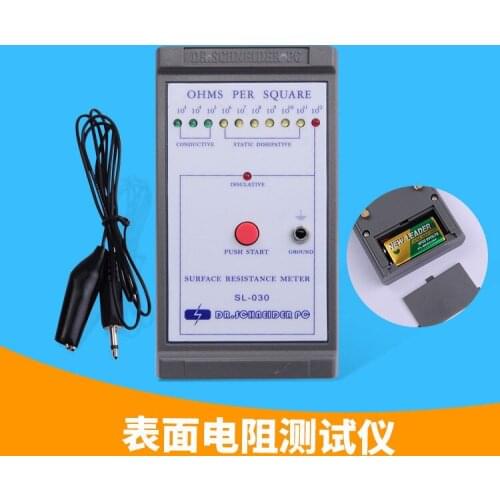 Handheld SL-030 Surface Resistance Tester Anti-static Tester Impedance Meter Top Quality