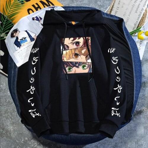 Women Hoodies Anime Demon Slayer Print Casual Hooded Sweatshirt Unisex Long Sleeve Oversize Tops Pullovers
