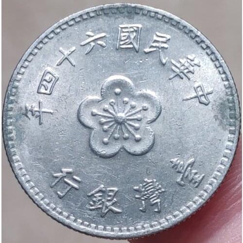 25MM Mei Blossom ,100% Real Genuine Comemorative Coin,Original Collection