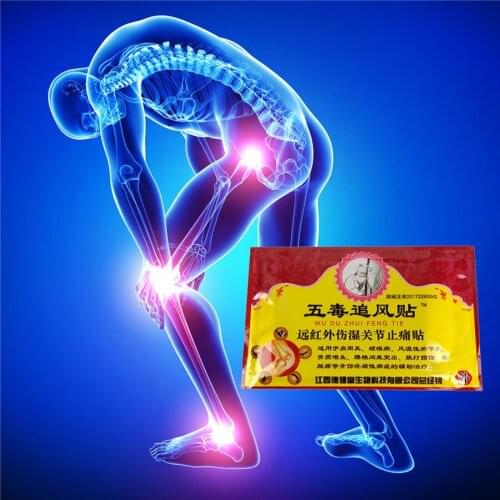 Back/Neck/Shoulder Pain Relief Patch 8Pcs Chinese herbal medicine Self Heating Snow Toad Analgesic Plaster for Joint/Arthritis