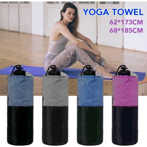 1Pc Microfiber Breathable Yoga Mat Towel Anti-slip Sweat-absorbent Fitness Pilates Pad Cover