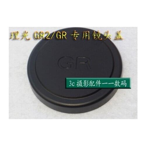 Metal front Lens Cap/Cover protector black Screw-in for RICOH GR GR2 GRII GR3 GRIII Digital camera Lenses