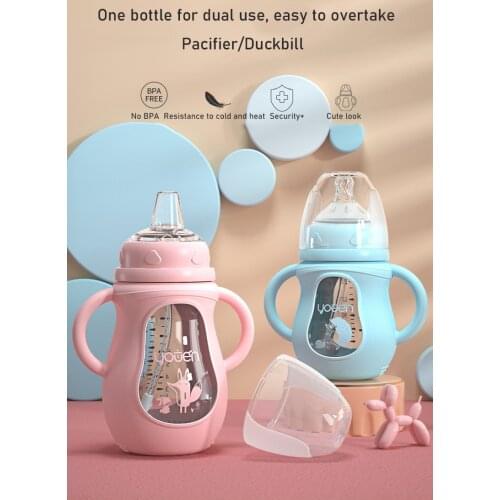 New baby glass bottle for newborns wide-caliber pacifier with straw silicone anti-fall sleeve baby feeding and weaning artifact