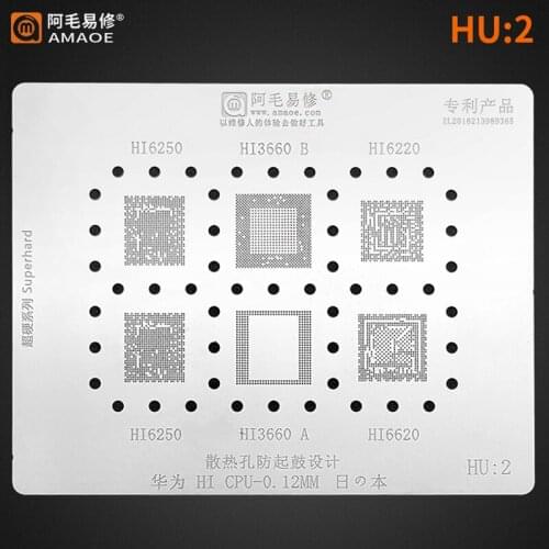 Amaoe HU2 BGA Reballing Stencil For Huawei Hi6250 HI6220 Hi3660 HI6620 Hi CPU RAM IC Chip Tin Plant Net Steel Mesh Repair Tools