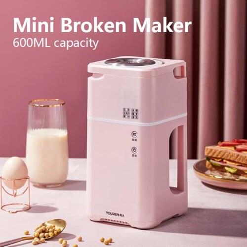 600ML Electric Soybeans Milk Maker Small Household Automatic Blender Juicer Multi Cooking Soy Milk Supplementary Food Machine