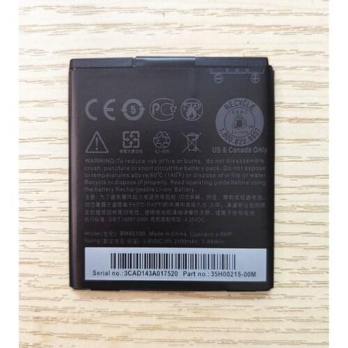 B-TAIHENG NEW BM65100 Li-ion Phone Battery for HTC Desire 601 501 510 619D ZARA 700 7060 6160 7088 E1 603e