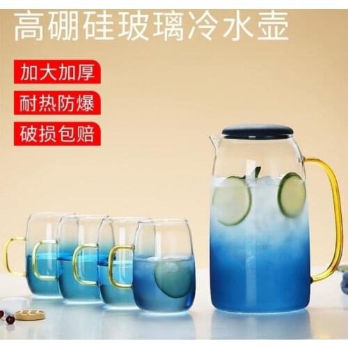 1.3L Colorful Glass Water Pot Heat-resistant Explosion-proof Large-capacity Glass kettle Teacup Drinkware Teapot Fruit Juice Jug
