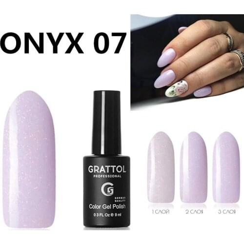 GRATTOL Professional ONYX 07 Glitter Nail Gel Polish Sequins UV Gel Nail Varnish Soak Off Long Lasting Base No Wipe Top Coat
