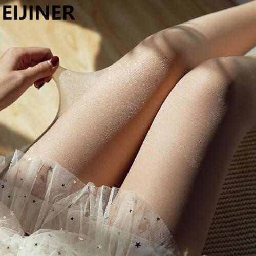 Pearly Oily Stockings Seamless Pantyhose Women Nylon High-Waisted Tights Glitter Silk Harajuku Bright Silk Sexy Stockings Erotic