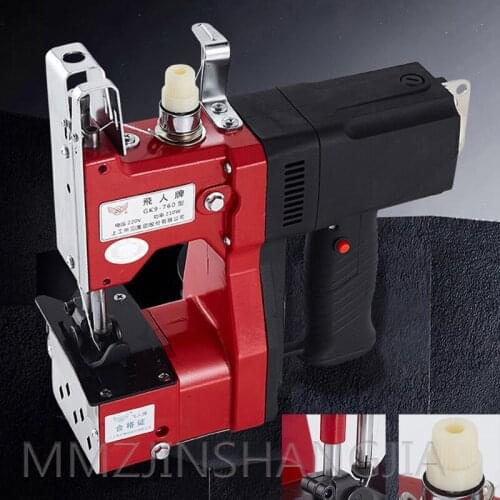 Portable Small Sewing Machine High-Power Low-Noise Sewing And Sealing Machine Automatic/Manual High-Power