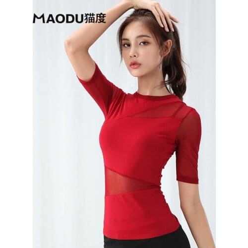 New Fashion Latin Dancing Top 2 Colors with Mid-length Sleeves Women Dance Clothes Standard Practice Wear for Chacha Samba B0050