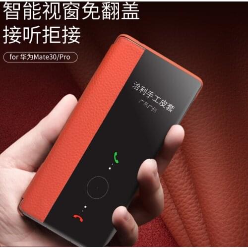 QIALINO Intelligent Sleep Genuine Leather Phone Cover For Huawei Mate 30 Smart Real Cowhide Case For Huawei Mate30 Pro 5G Orange