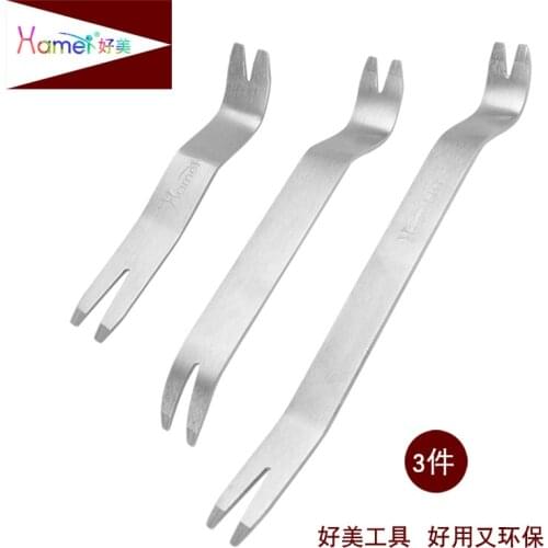 Top quality Hamei Steel Pry For Automobile Instrument Panel Interior Trim Buckle Disassembly And Installation Tool 3pcs