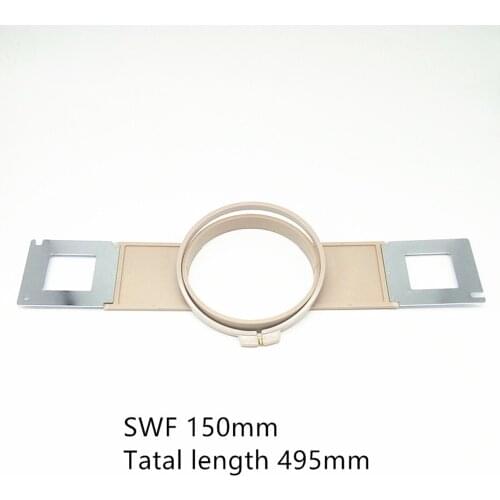 12pcs EMBROIDERY SPARE PART SWF Hoops 150mm round shape Total Length 500mm SWF tubular frame SWF tubular hoop