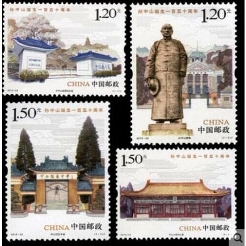 4 PCS SET 150th Anniversary of Sun Yat-sen 2016-32 China Post Stamps Postage Collection