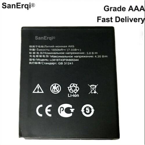 SanErqi Battery 3.8V 1850mAh For ZTE Blade GF3 Battery