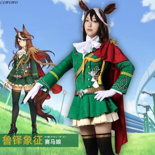Anime! Umamusume:Pretty Derby Symboli Rudolf Battle Suit Lovely School Uniform Cosplay Costume Halloween Party Outfit Women NEW