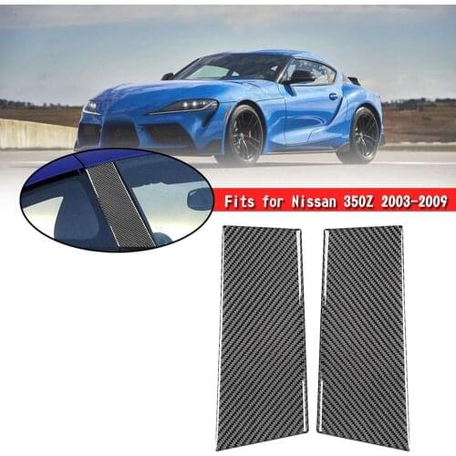 Artudatech Carbon Fiber B-Pillar Post Cover Trim For Nissan 350Z 2003-2009 Car Accessories