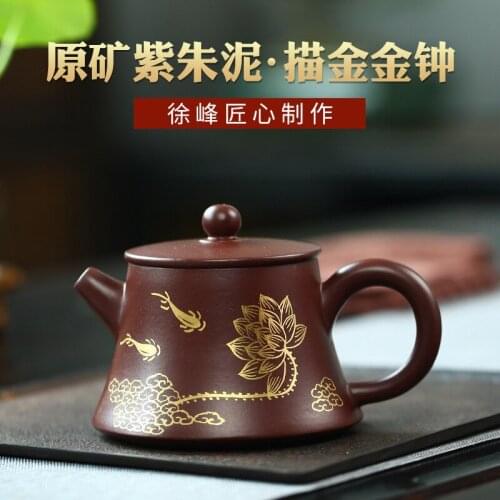 Pot rim yixing products recommended wholesale undressed ore purple clay admiralty zhu teapot household kung fu tea set