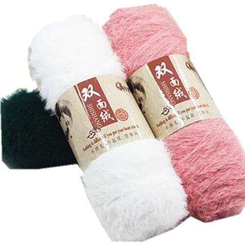 Cashmere Fluffy 100G Yarn Coloured Knitting Supersoft Wool Furry Wholesale Knitted Baby DK Lot 3ply Craft Crochet Wholesale Lace