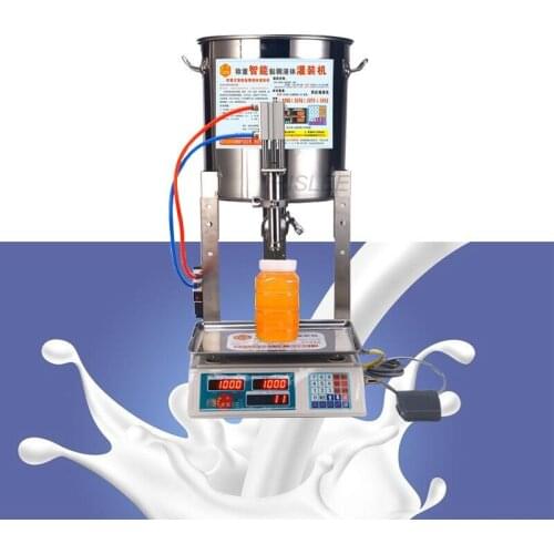 2020 new automatic weighing liquid filling machine small household honey filling honey machine milk weighing quantitative fillin