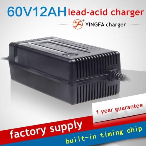 Wholesale 36v/48v/60v/72v lead-acid electric bike charger,10ah/12ah/14ah/20ah intelligent battery charger for electric vehicles