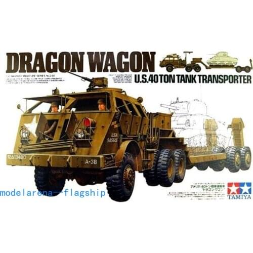 Tamiya 1/35 plastic model kit 35230