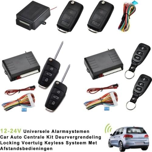 12V Universal Car Remote Central Door Lock Keyless Remote Control Car Alarm Systems Central Locking with Auto Remote Central