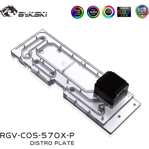BYKSKI Acrylic Board Water Channel Solution use for CORSAIR 570X Computer Case for CPU and GPU Block / 3PIN RGB / Combo DDC Pump