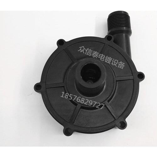 MD/MP-100RM Magnetic Pump 4 Core Filter Pressurized Pump Pump Head Accessories Impeller Isolation Sleeve Front Cover