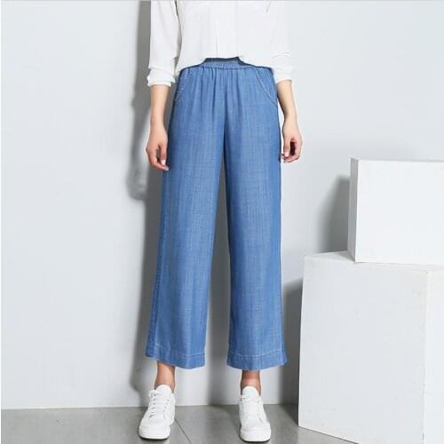 2020 new spring summer jeans fashion ankle length wide leg pants office ladies large size M-7XL/6XL loose slim black blue
