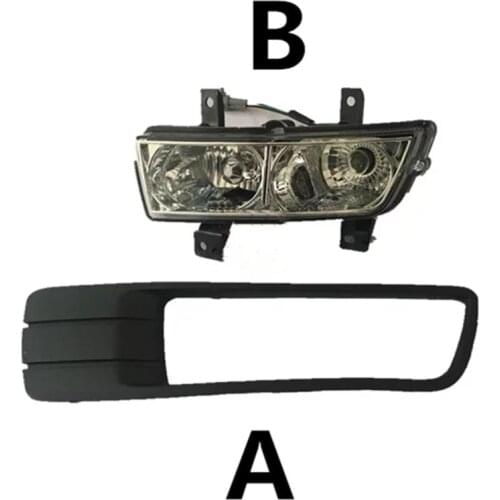 Front daytime running light,Car modification,original car parts for 09-12 Emgrand 7 EC7 EC715 EC718 Emgrand7 E7