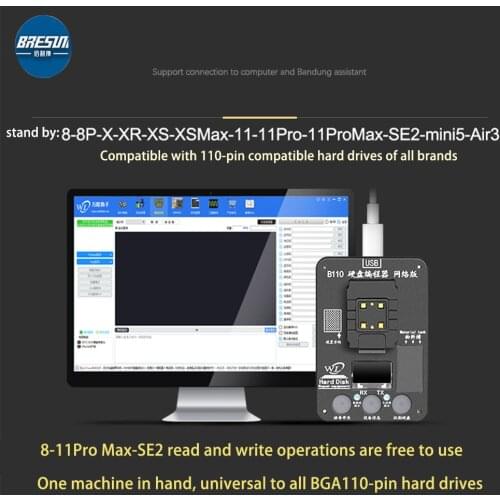WL B110 Hard Drive Test Stand Supports 8 to 11Promax Expansion Data Backup, Read and Write, Unbind WiFi
