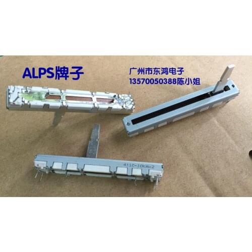 2PCS/LOT ALPS slide 6 cm A10Kx2 dual channel fader potentiometer shaft length 20mm