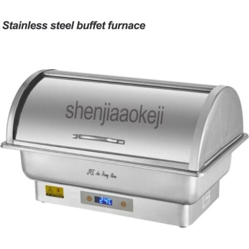 220/110v 350w Electric heating holding furnace Restaurant Hotel Cafeteria Insulation Stove Stainless steel buffet furnace 1pc