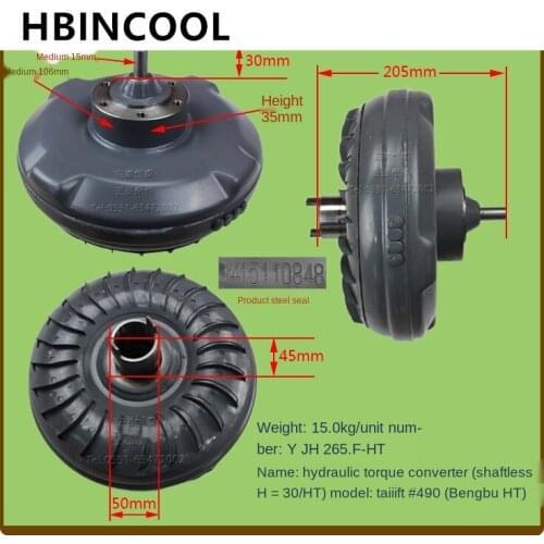 For forklift accessories torque converter (without shaft H=30) for Tailift forklift 490/YJH265.F high quality accessories
