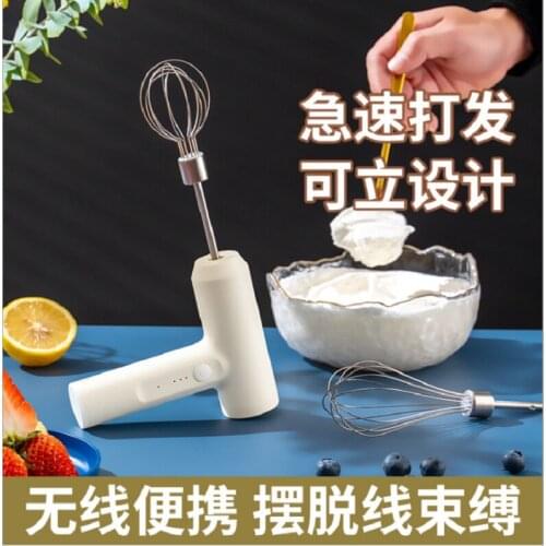 Wireless Whisk Semi-Automatic Baking Electric Milk Coffee Blender USB Rechargeable Amazon New