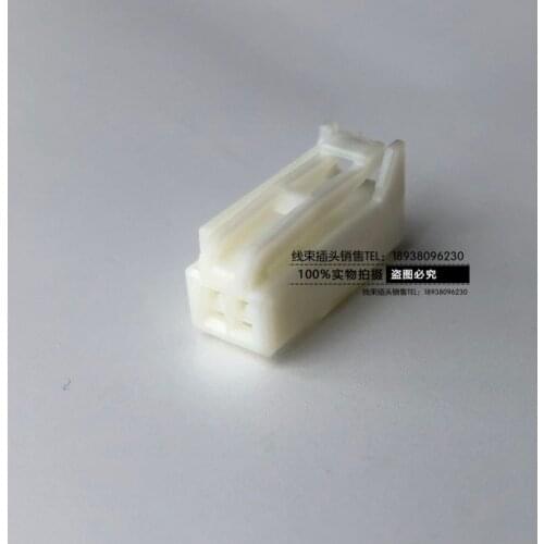 For Toyota Lexus original 11918 car atmosphere foot socket lamp 2PIN harness plug connector