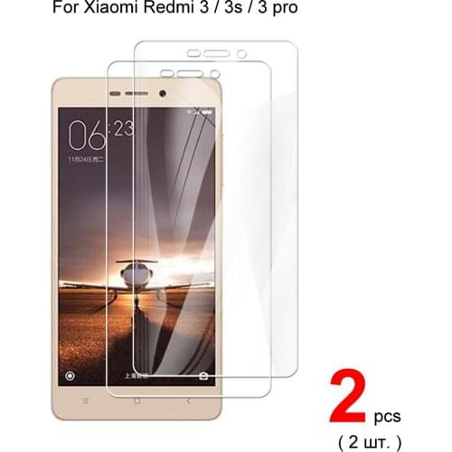 For Xiaomi Redmi 3 3s 3 Pro Premium 2.5D 0.26mm Tempered Glass Screen Protector Protective Guard Film HD Clear