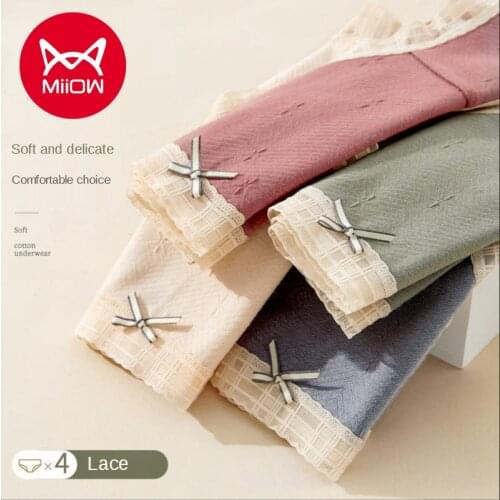 MiiOW Womens Underwear Womens Pure Cotton Antibacterial Cotton Crotch Adult Lace Womens Middle Waist Breathable New Briefs