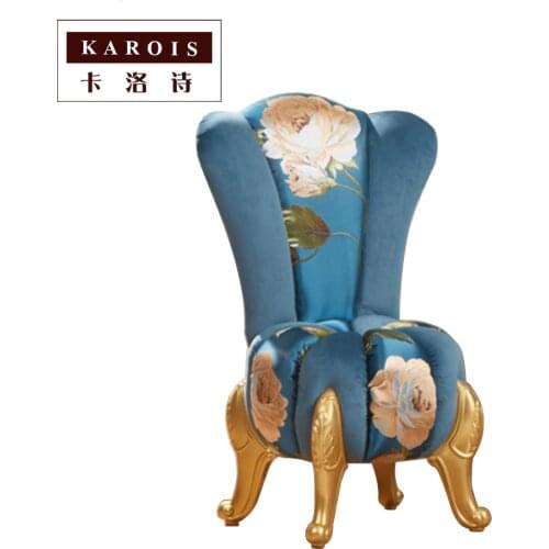 European Leisure Sofa Solid Wood Fabric Single Chair Creative Study Bedroom High Back Chair Living Room Balcony Small Sofa