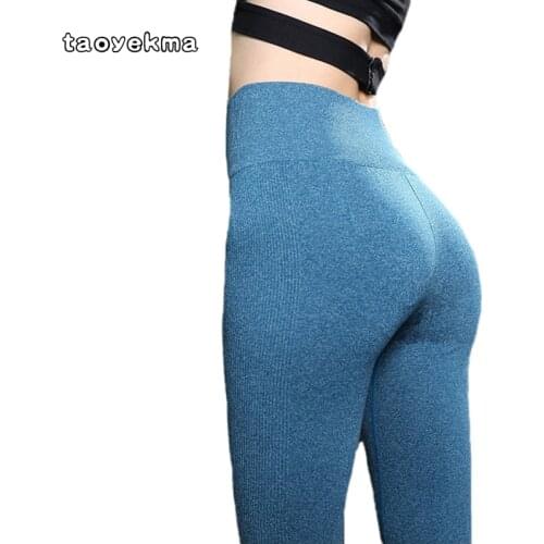 Sexy Pants Capri Yoga Pants High Waisted Leggins Sport Sportswear Woman Energy Seamless Yoga Leggings Gym Fitness Legency C29