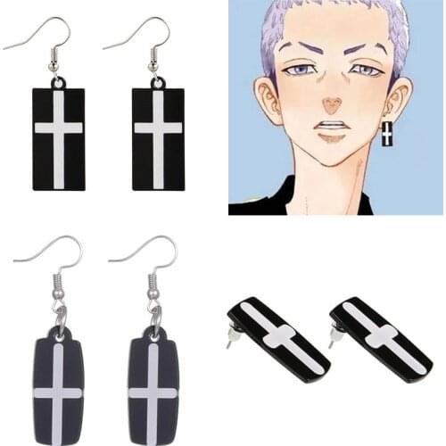 Anime Tokyo Revengers Takashi Mitani Same style earrings Cosplay Props Ear Clip Ear Hook
