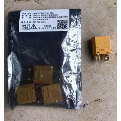 MG-1S/A/P Special XT100-L Connector Part XT90 Shorting Plug for DJI MG-1S/A/P Agriculture Drone Battery Replacement