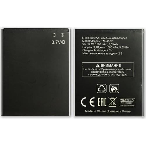 1500mAh TM-4572 Replacement Battery For TEXET TM-4572 TM 4572 TM4572 Tracking Number