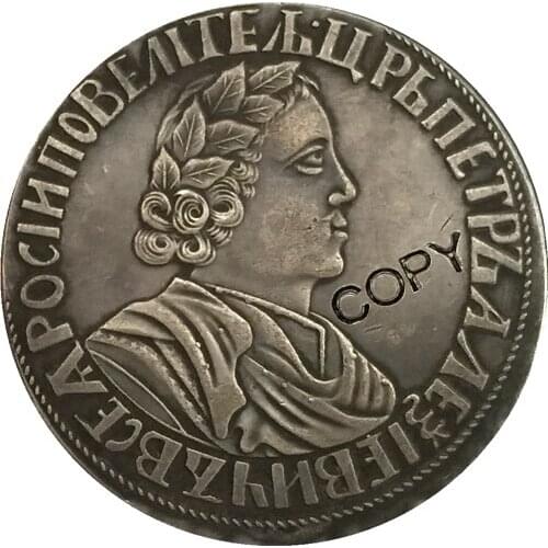 1703 Peter I Russia COINS COPY 35mm