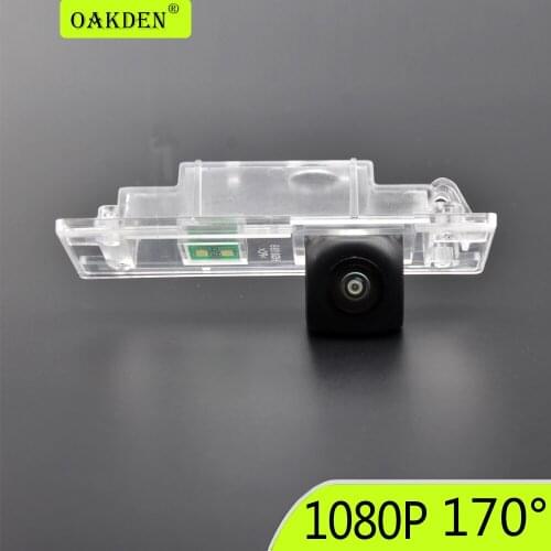 AHD1920 X1080P 720P HD Fisheye Lens 170Degree Car Rear View Camera Reversing Backup For BMW 120i E81 E87 F20